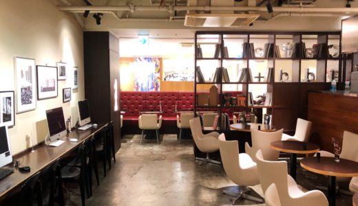 【東京 池袋】カフェ・アドレス 池袋パルコ店 （cafe add+ress）